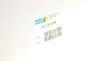 Амортизатор (передний) Toyota RAV4 00-05 (R) (B4) BILSTEIN 22-151100 (фото 2)