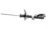 Амортизатор (задний) Hyundai Matrix (R) 01-10 (B4) BILSTEIN 22-166500 (фото 3)