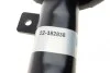 Амортизатор (передній) Ford Kuga 08- (R) (B4) BILSTEIN 22-182838 (фото 6)