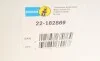 Амортизатор (передній) Ford Mondeo 06- (L) (B4) BILSTEIN 22-182869 (фото 2)