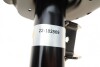 Амортизатор FORD Galaxy/Mondeo IV/S-MAX "FL BILSTEIN 22-182869 (фото 5)