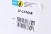 Амортизатор (передний) BMW X1 (E84) 09-15 (R) (B4) BILSTEIN 22-183859 (фото 8)