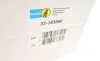 Амортизатор (передній) BMW X1 (E84) 09-15 (R) (B4) BILSTEIN 22-183880 (фото 2)