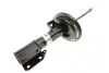 Амортизатор (передний) MB C-class (W204) 07-14 (B4) BILSTEIN 22-193483 (фото 1)