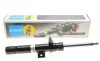 Амортизатор (передний) BMW X3 (F25)/X4 (F26) 10- (R) (B4) BILSTEIN 22-197689 (фото 1)