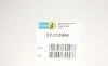 Амортизатор (передній) Mitsubishi Lancer VIII 08- (R) BILSTEIN 22-213846 (фото 3)