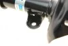 Амортизатор (передний) (L) Honda CR-V (III/IV) 06- (B4) BILSTEIN 22-214089 (фото 7)