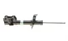 Амортизатор (передній) Honda CR-V (III/IV) 06- (R) (B4) BILSTEIN 22-214096 (фото 11)