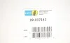 Амортизатор (передний) Ford Focus III 10- (R) BILSTEIN 22217141 (фото 2)