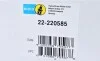 Амортизатор (передний) BMW 3 (E46) 00-05 (R) (давление газа) (B4) BILSTEIN 22-220585 (фото 4)