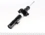 Амортизатор (передній) Honda Accord 08- (R) (B4) BILSTEIN 22-221414 (фото 4)