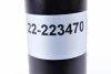 Амортизатор (передній) Dacia Duster (HS_) 04.10 - 01.18 (B4) BILSTEIN 22-223470 (фото 2)