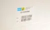 Амортизатор (передний) Nissan Qashqai 07- (R) BILSTEIN 22-226389 (фото 2)