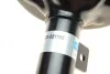 Амортизатор (передній) Mitsubishi Grandis 04- (L) (B4) BILSTEIN 22-227782 (фото 4)