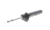 Амортизатор (передний) BMW 5 (E60/E61) 05-10 (R) (давление газа) (B4) BILSTEIN 22-230874 (фото 1)