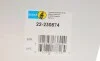 Амортизатор (передний) BMW 5 (E60/E61) 05-10 (R) (давление газа) (B4) BILSTEIN 22-230874 (фото 2)