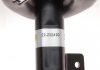 Амортизатор газомасляний BILSTEIN 22-232410 (фото 3)