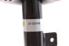 Амортизатор (передній) Citroen DS5 11-18 (L) (B4) BILSTEIN 22-232465 (фото 6)