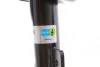 Амортизатор (передній) Citroen DS5 11-18 (L) (B4) BILSTEIN 22-232465 (фото 7)