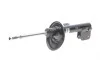 Амортизатор (передний) Citroen DS5 11-18 (R) (B4) BILSTEIN 22-232472 (фото 1)