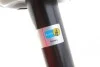 Амортизатор (передний) Citroen DS5 11-18 (R) (B4) BILSTEIN 22-232472 (фото 4)