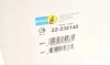 Амортизатор (передній) Renault Clio IV 1.5 dCi 12- (B4) BILSTEIN 22-235145 (фото 2)