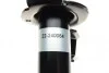 Амортизатор (передний) (R) BMW i3 (I01) 13- (B4) BILSTEIN 22-240064 (фото 6)