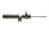 Амортизатор (передний) (L) BMW 1 (F20/F21)/2 (F23/F22/F87) 12- (B4) BILSTEIN 22240583 (фото 1)