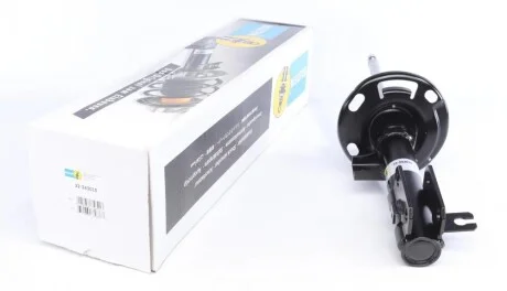 Амортизатор BILSTEIN 22243010