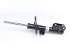 A_Амортизатор Bilstein MAZDA 6 "FR "12>> BILSTEIN 22243010 (фото 6)