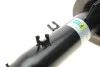Амортизатор (передний) (L) Peugeot 2008 13- (B4) BILSTEIN 22-243102 (фото 6)