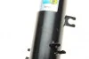 Амортизатор (передний) (R) Peugeot 2008 13- (B4) BILSTEIN 22-243119 (фото 3)