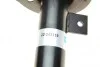 Амортизатор (передний) (R) Peugeot 2008 13- (B4) BILSTEIN 22-243119 (фото 5)