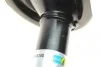 Амортизатор (передний) Citroen C4/ Mitsubishi ASX/ Peugeot 4008 10- (R) (B4) BILSTEIN 22-243140 (фото 3)