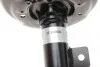 Амортизатор (передний) Nissan Qashqai II 13-/ Renault Kadjar 15- (L) (B4) BILSTEIN 22-245694 (фото 6)