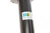 Амортизатор (задній) Land Rover Freelander 06-14 (R) (B4) BILSTEIN 22-246578 (фото 7)