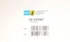 Амортизатор (передний) BMW X1 (F48) 14- (R) (B4) BILSTEIN 22-247087 (фото 2)