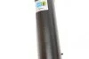 Амортизатор (передний) BMW X1 (F48) 14- (R) (B4) BILSTEIN 22-247087 (фото 8)