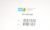Амортизатор (передний) Nissan Qashqai II 13-/ Renault Kadjar 15- (R) (B4) BILSTEIN 22-247162 (фото 2)