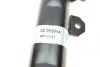 Амортизатор (передний) BMW 2 (F45/F46)/X1 (F48) 14- (L) B37/N47/B38/8/2 (B4) BILSTEIN 22-252944 (фото 5)