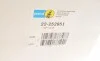 Амортизатор (передний) BMW 2 (F45/F46)/X1 (F48) 14- (R) B37/N47/B38/8/2 (B4) BILSTEIN 22-252951 (фото 2)