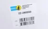 Амортизатор (передній) Nissan X-Trail 1.6 dCi 14- (R) (B4) BILSTEIN 22-260550 (фото 8)
