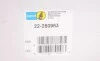 Амортизатор (задній) Fiat 500X/Jeep Renegade 1.0-1.6D 14- (L) BILSTEIN 22-260963 (фото 2)