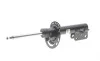 Амортизатор (передній) Ford Mondeo V 1.0-2.0D 14- (R) (B4) BILSTEIN 22-263780 (фото 1)