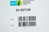 Амортизатор (передний) Audi Q3/VW Tiguan 16- (B4) BILSTEIN 22-267108 (фото 2)
