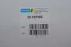 Амортизатор (передний) Jeep Cherokee 2.0-3.2D 13- (R) (B4) BILSTEIN 22267689 (фото 2)