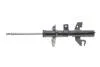Амортизатор (передний) Jeep Cherokee 2.0-3.2D 13- (R) (B4) BILSTEIN 22267689 (фото 5)