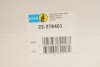 Амортизатор газомасляний BILSTEIN 22-278401 (фото 2)