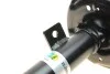 Амортизатор (передний) (R) Renault Koleos II 2.0 dCi 16- (B4) BILSTEIN 22-289070 (фото 6)