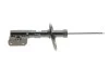 Амортизатор (передній) Mazda CX-3 1.5/2.0 SKYACTIV 15- (R) (B4) BILSTEIN 22-290182 (фото 12)